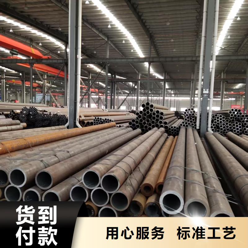 35#精密钢管公司