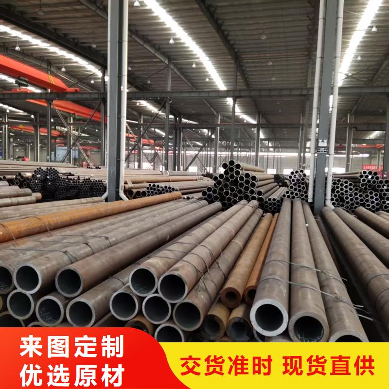 性价比高的35#精密钢管基地
