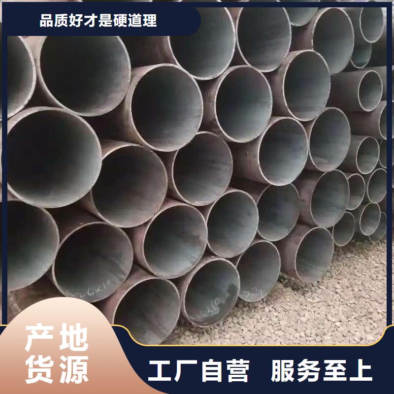 42crmo精密钢管好品质