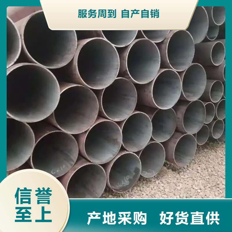 Q345E无缝管厂家，质优