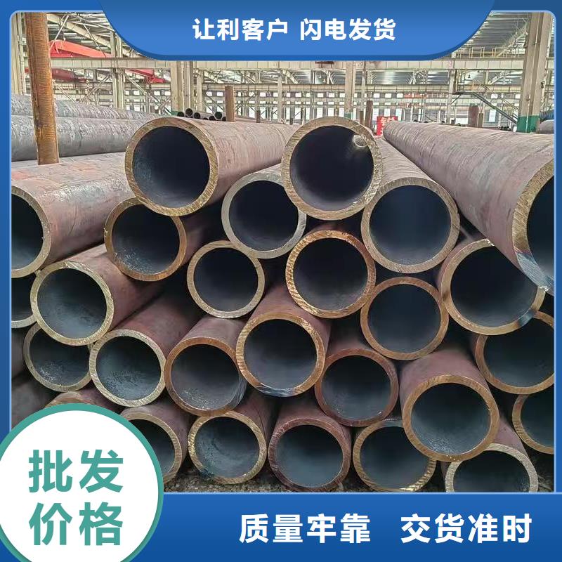 42crmo精密钢管生产厂家