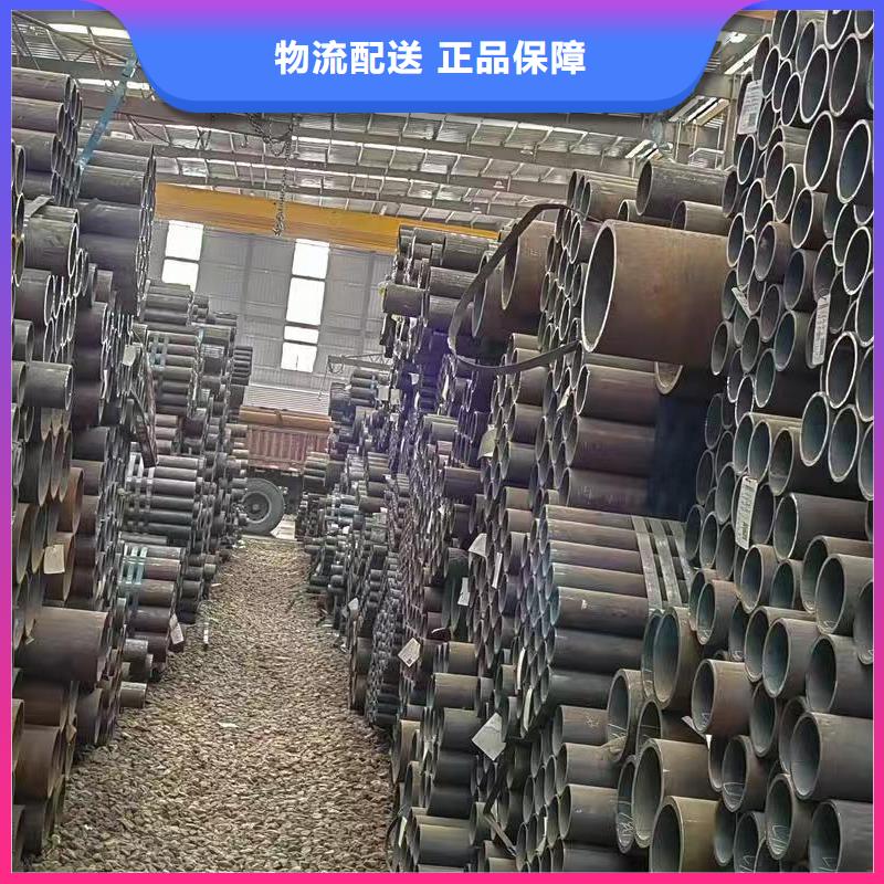 Q345E无缝管合作共赢