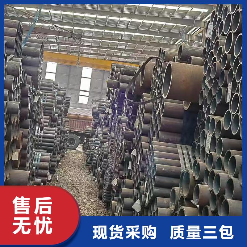 Q345E无缝管厂家直发-价格透明