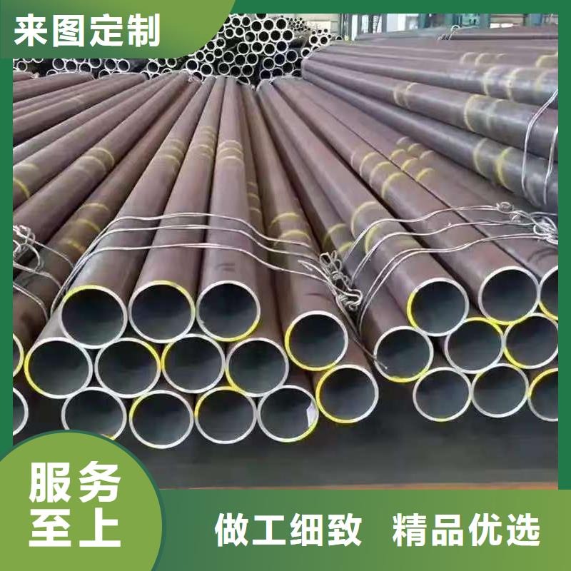 35#精密钢管生产商_天恒源钢铁有限公司