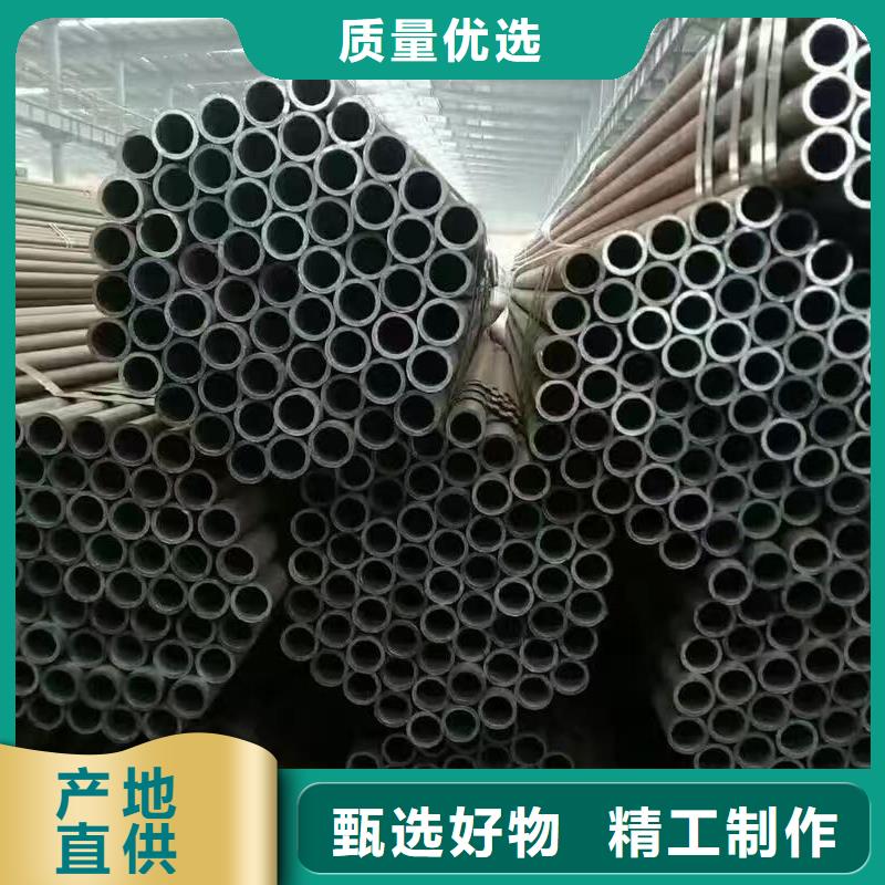 经验丰富的45#精密钢管批发商