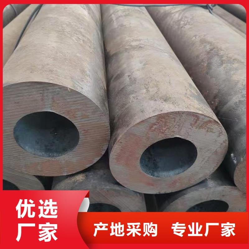 40Cr精密钢管-为您