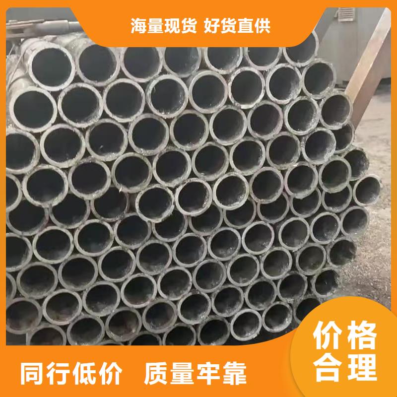 优惠的42crmo精密钢管品牌厂家
