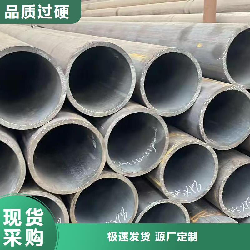 热卖10#精密钢管-实体厂家