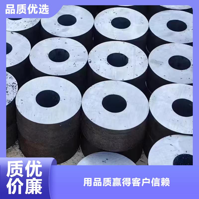 16mn精密钢管加工厂家