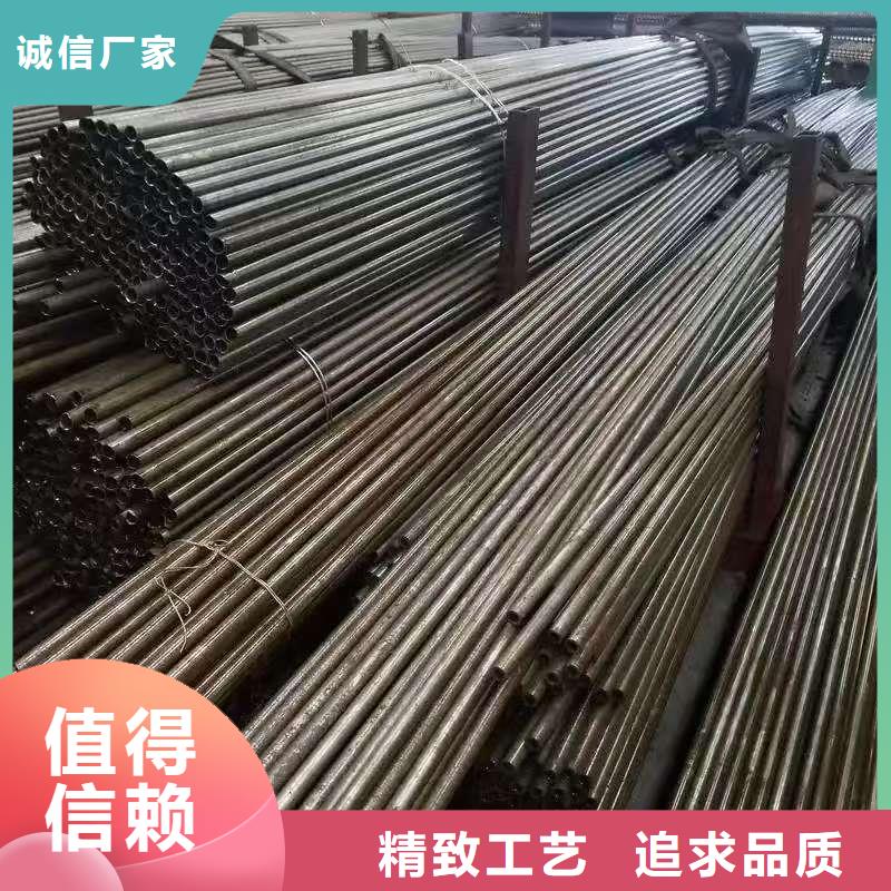 35#精密钢管支持定制