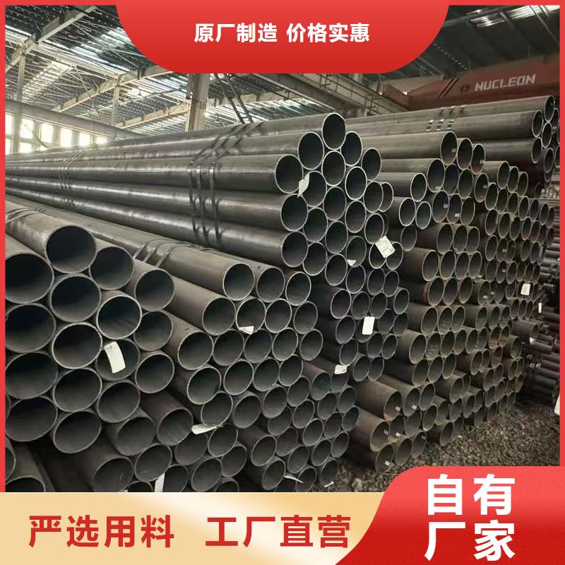 10#精密钢管就是好
