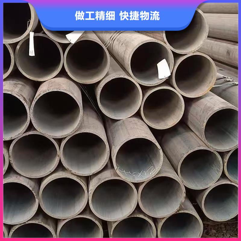 缩径无缝管-放心可靠