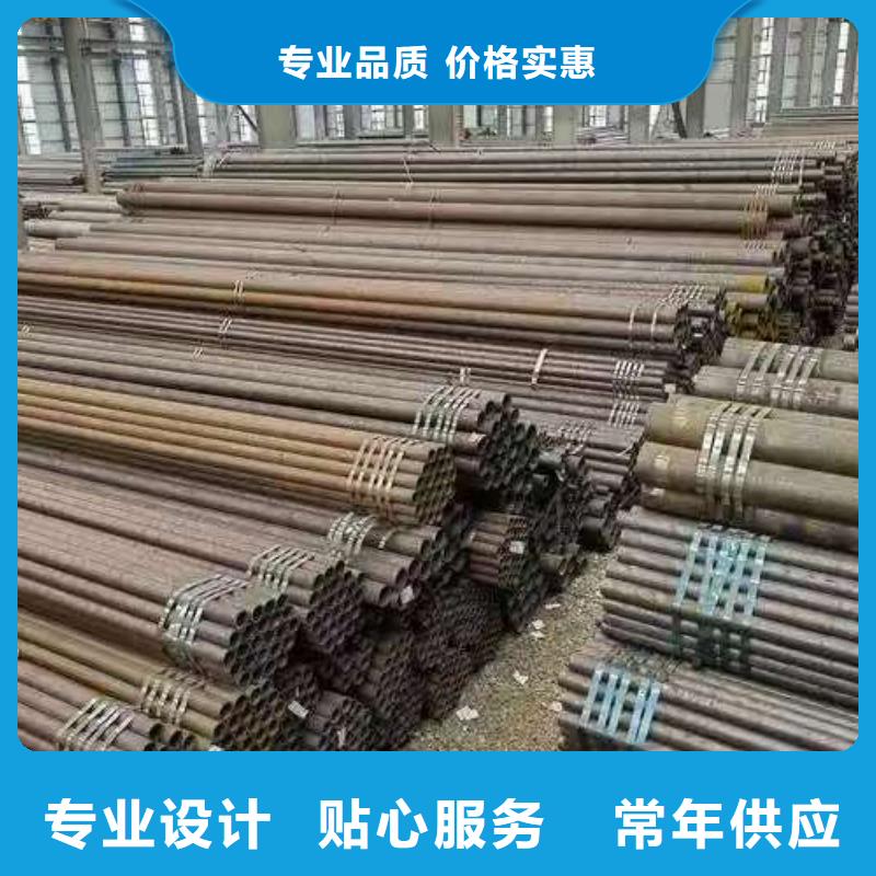 219无缝钢管厂家技术领先