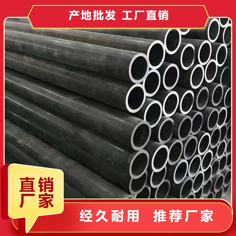 缩径无缝管-放心可靠