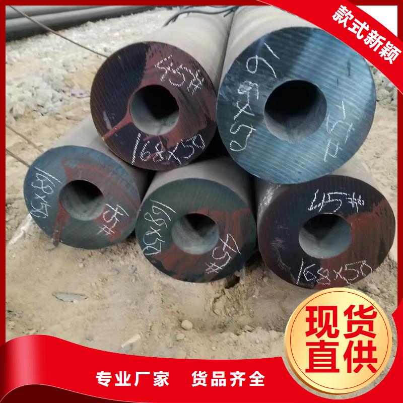 219无缝钢管厂家技术领先