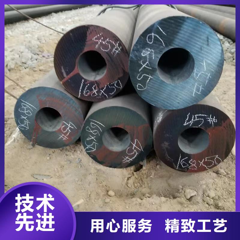 10#精密钢管就是好