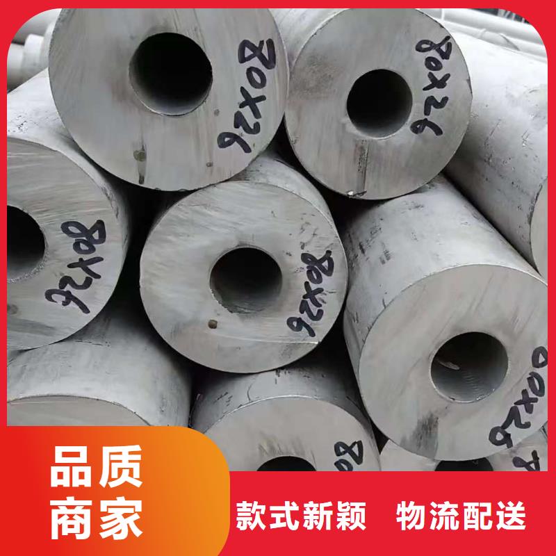 219无缝钢管厂家技术领先