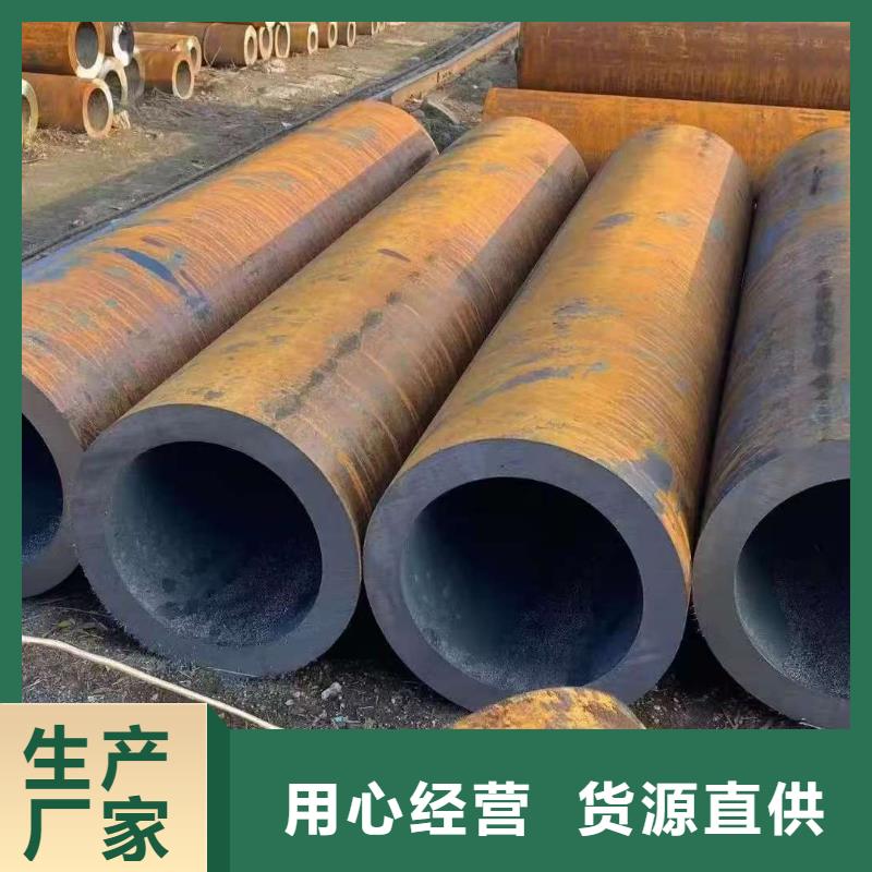 快速:16mn精密钢管厂家