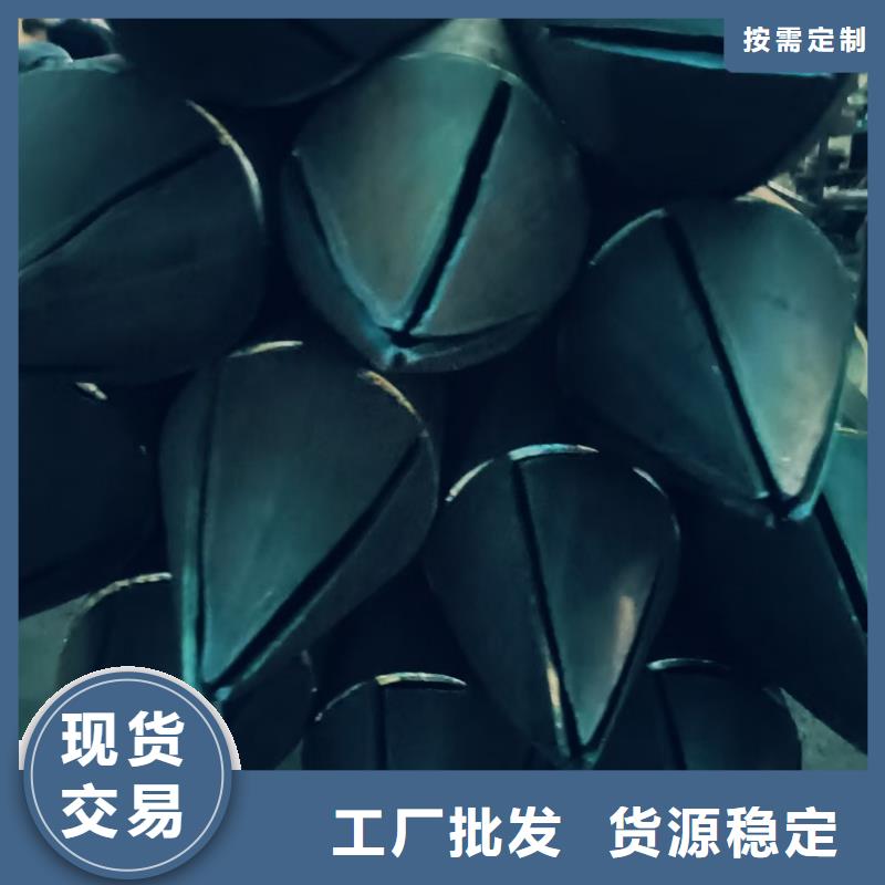 地质管欢迎来厂考察