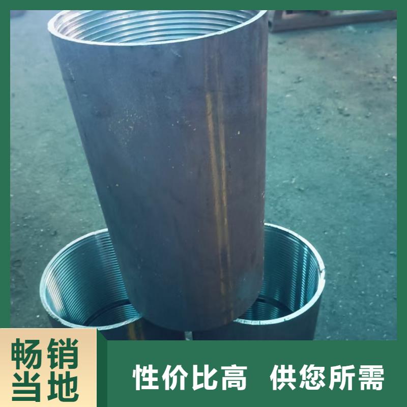 组合式中空注浆锚杆批发生产基地