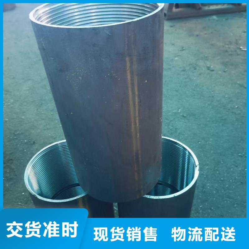 定制钢锚管_诚信厂家