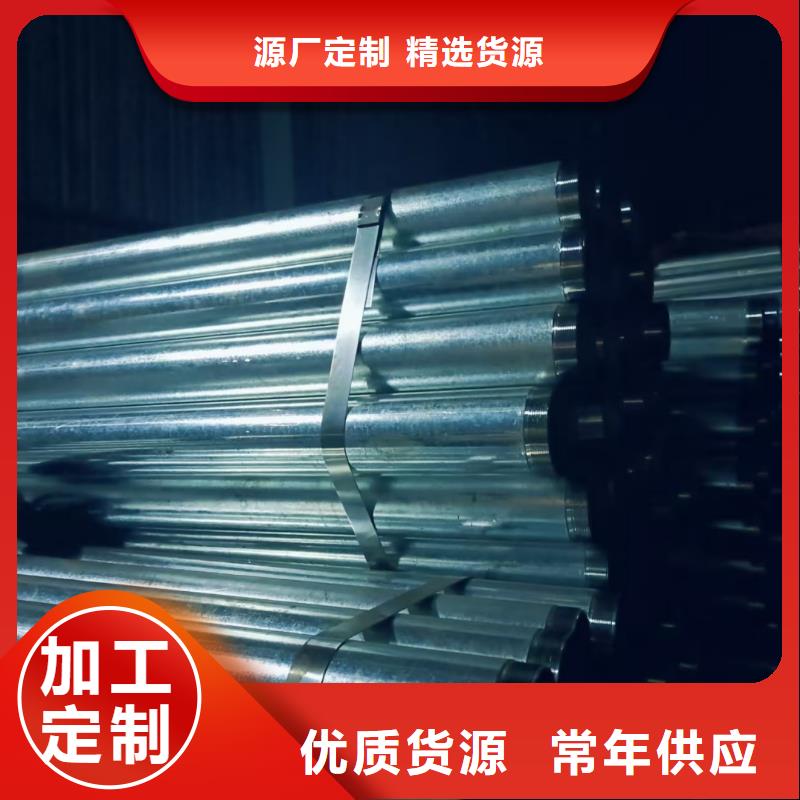 钢锚管工艺先进