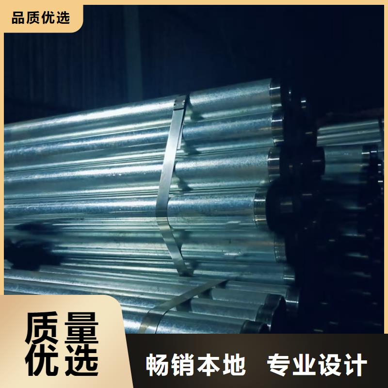 隧道专用小导管厂家市场价
