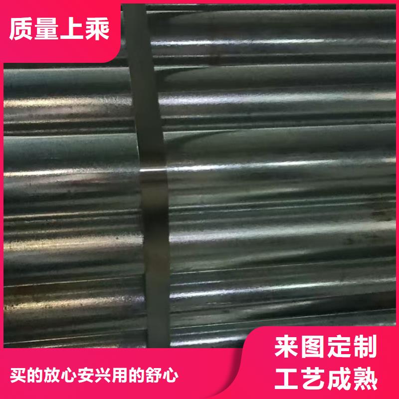 无缝 钢管质检合格