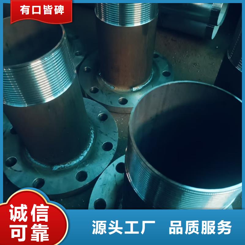 现货供应边坡支护管_实力厂家