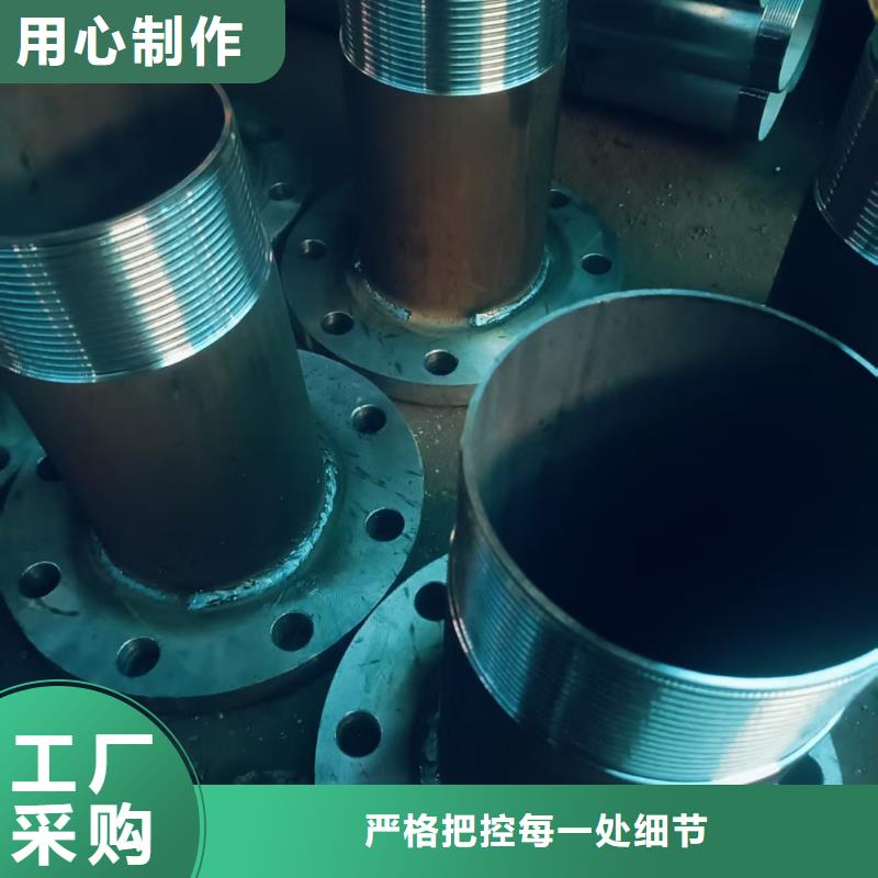 品牌的管棚管生产厂家