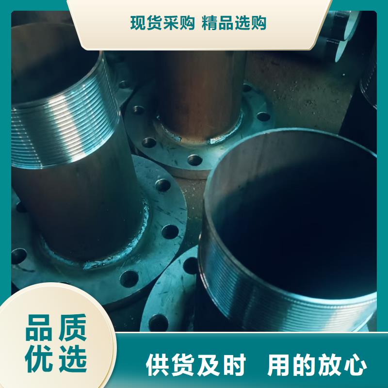 优质隧道超前小导管的经销商