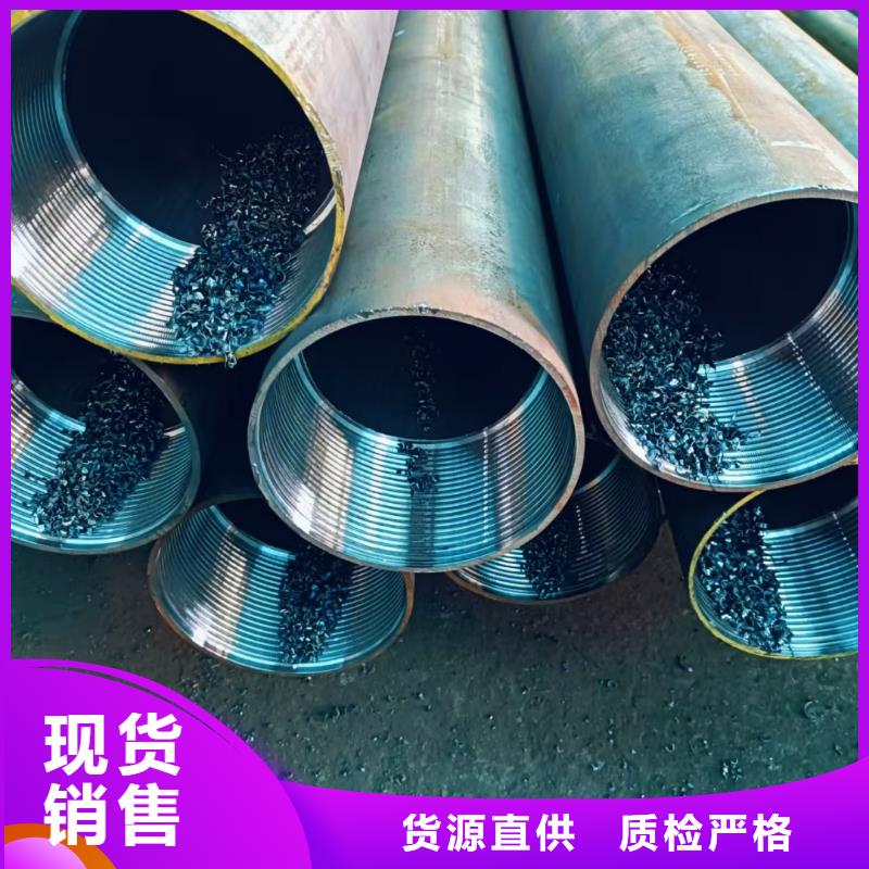 现货供应边坡支护管_实力厂家