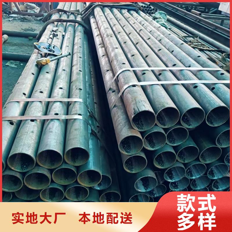 本地中空锚杆用无缝钢管生产厂家