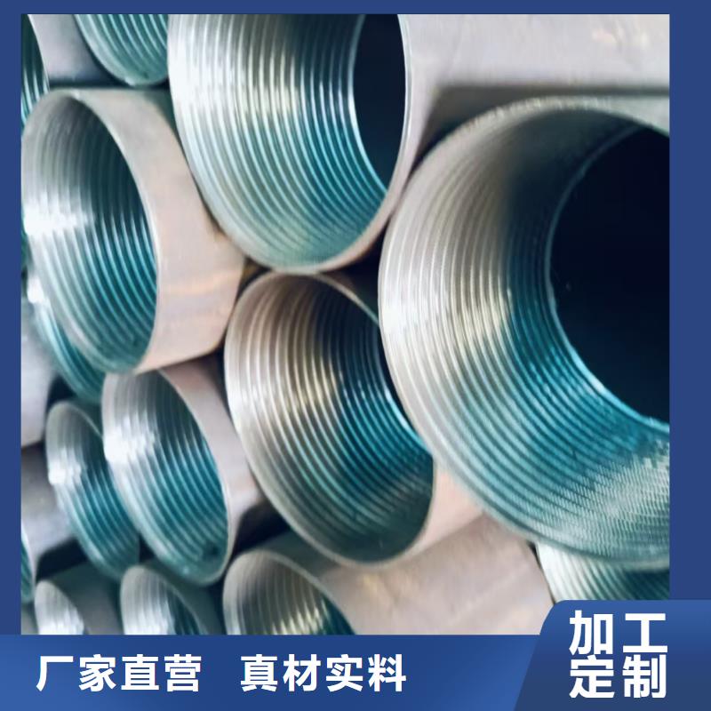 组合式中空注浆锚杆-实力商家