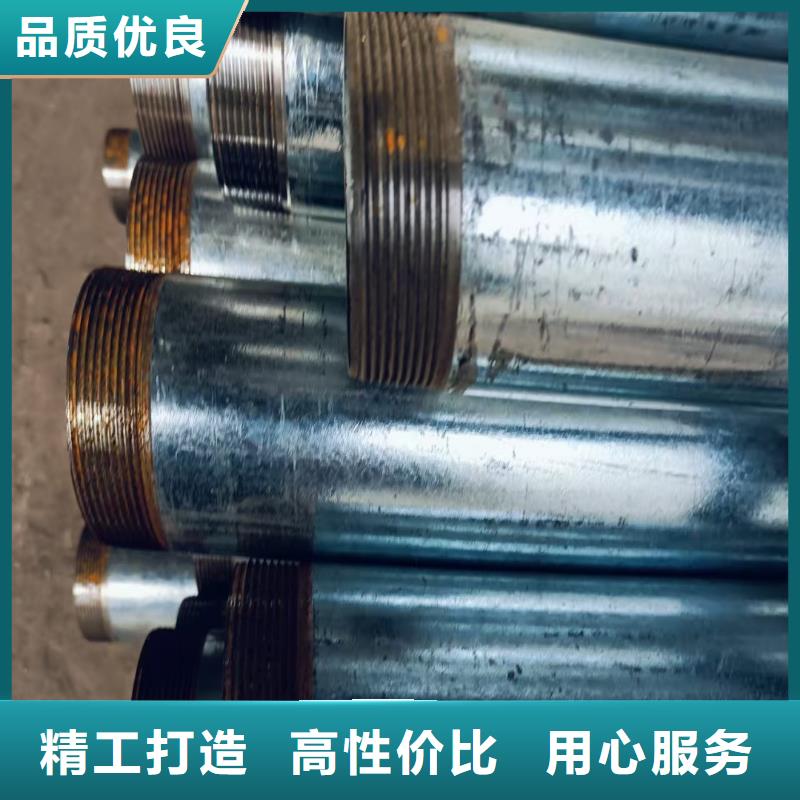 发货及时的中空锚杆用无缝钢管厂家