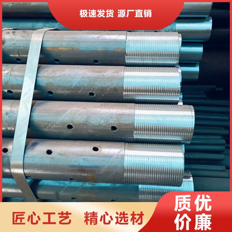 发货及时的中空锚杆用无缝钢管厂家