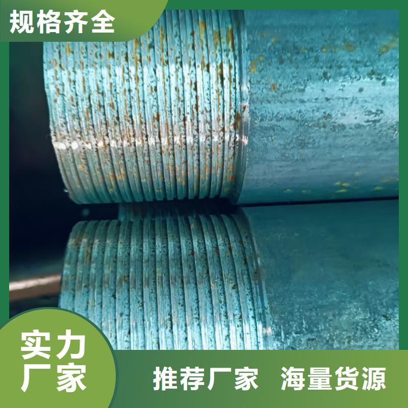2025现货供应##中空锚杆##型号齐全