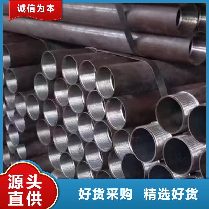 供应注浆管-现货充足有保障