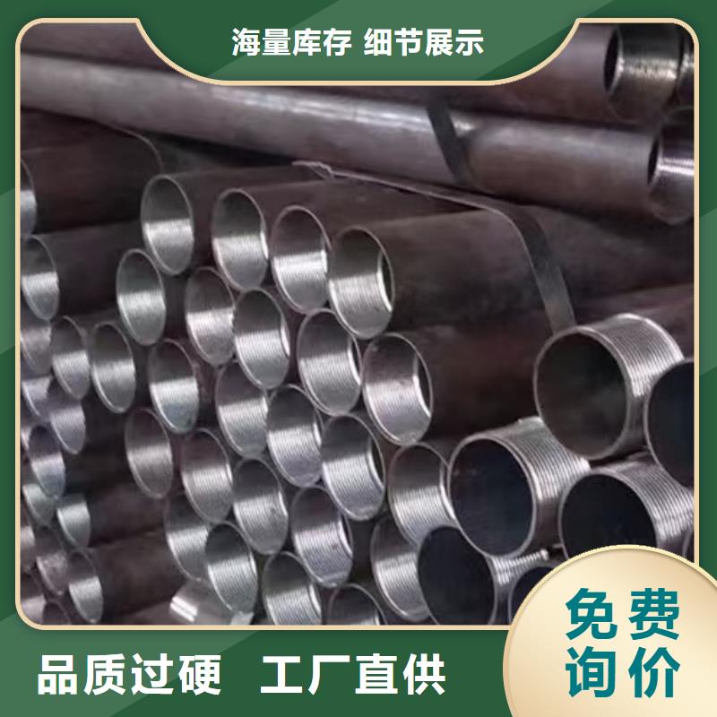 组合式中空注浆锚杆现货供应_规格全