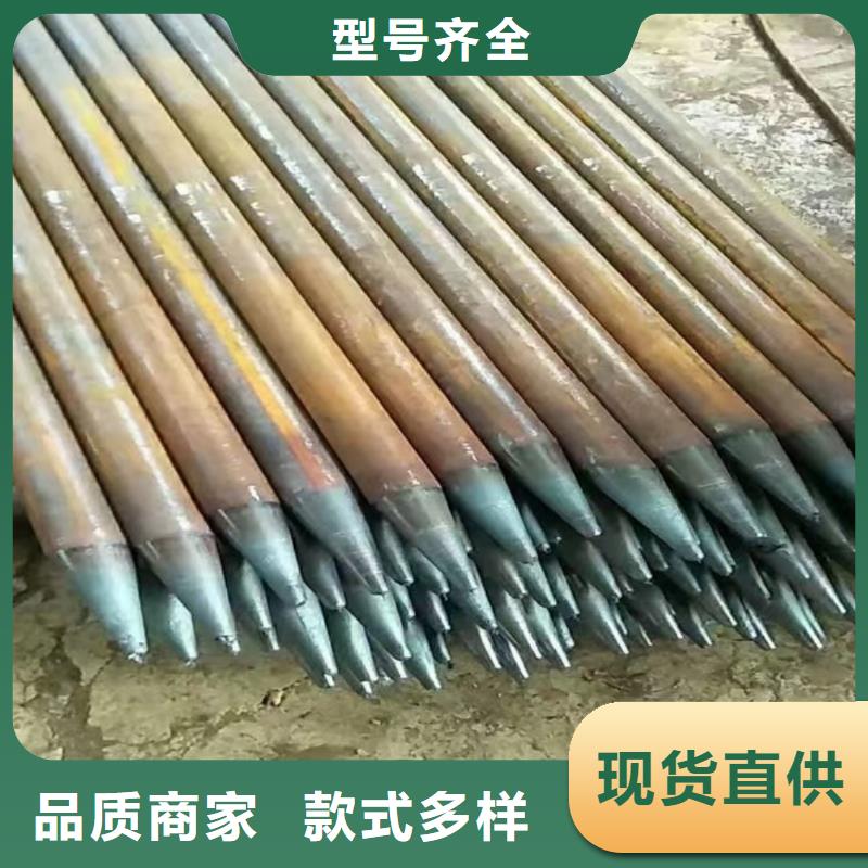 销售边坡支护管-天恒源钢铁有限公司