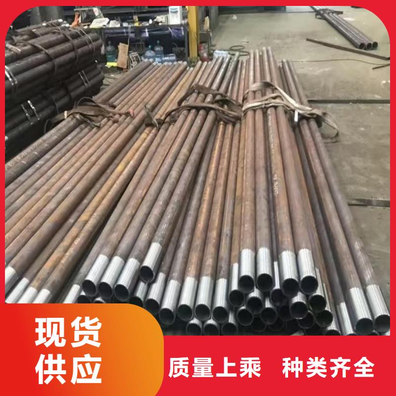 隧道超前小导管_保障