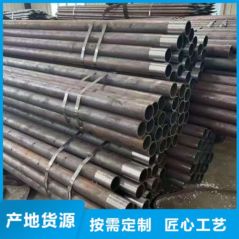 钢锚管厂家直销-全国发货