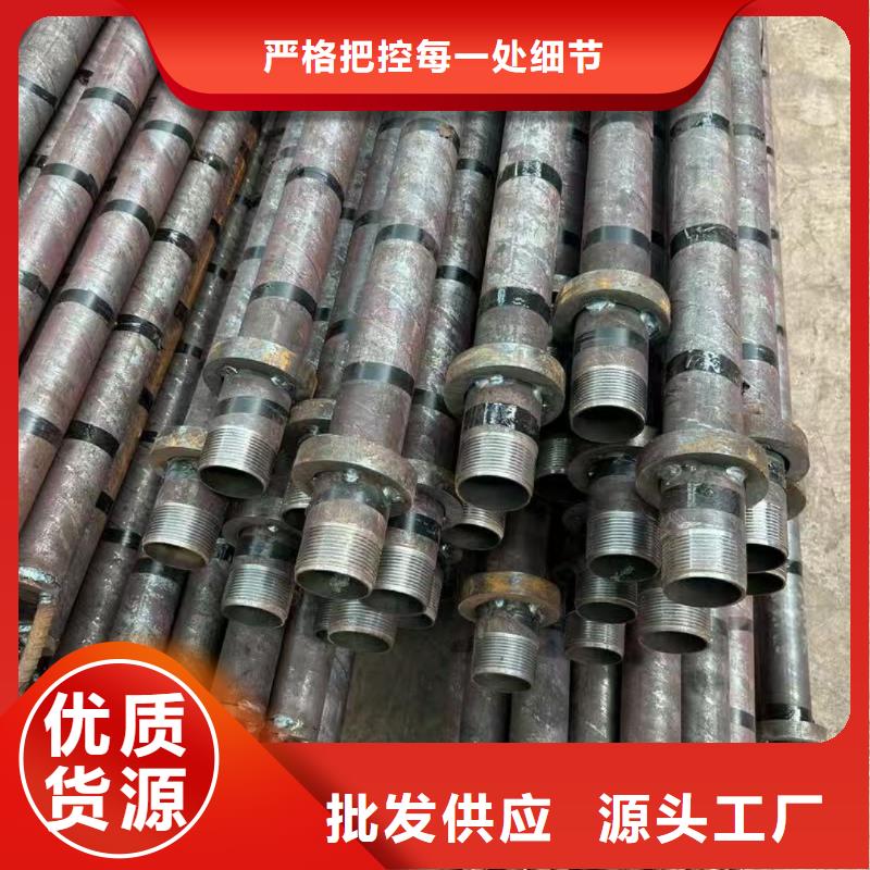 【优选】超前小导管源头厂家