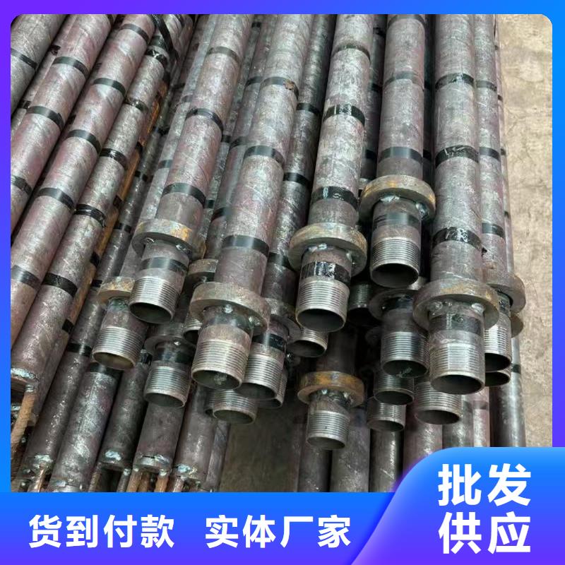有现货的桩基注浆管批发商
