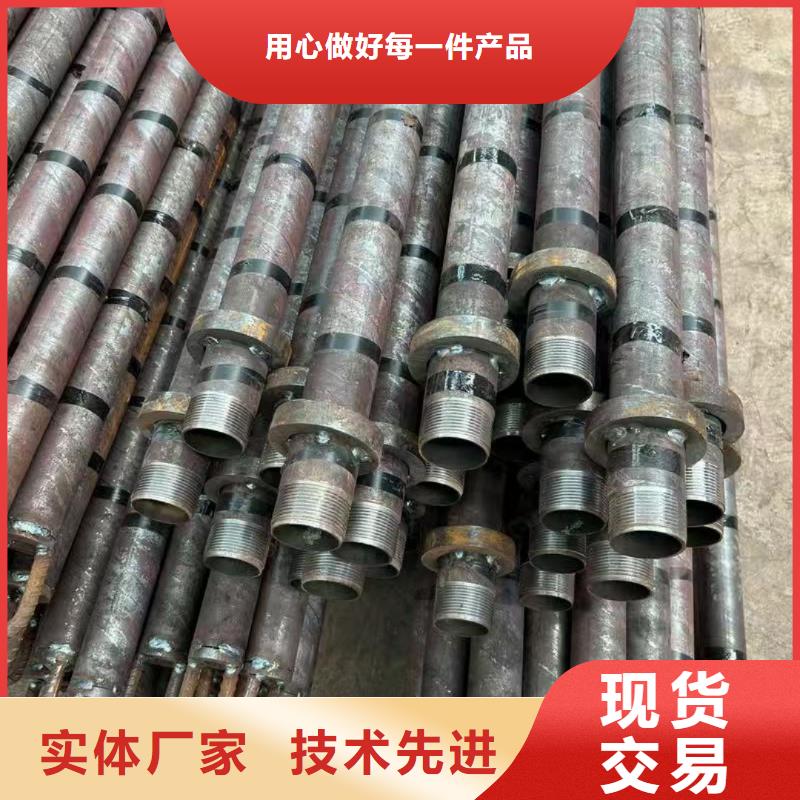 隧道注浆管厂家直销-发货及时