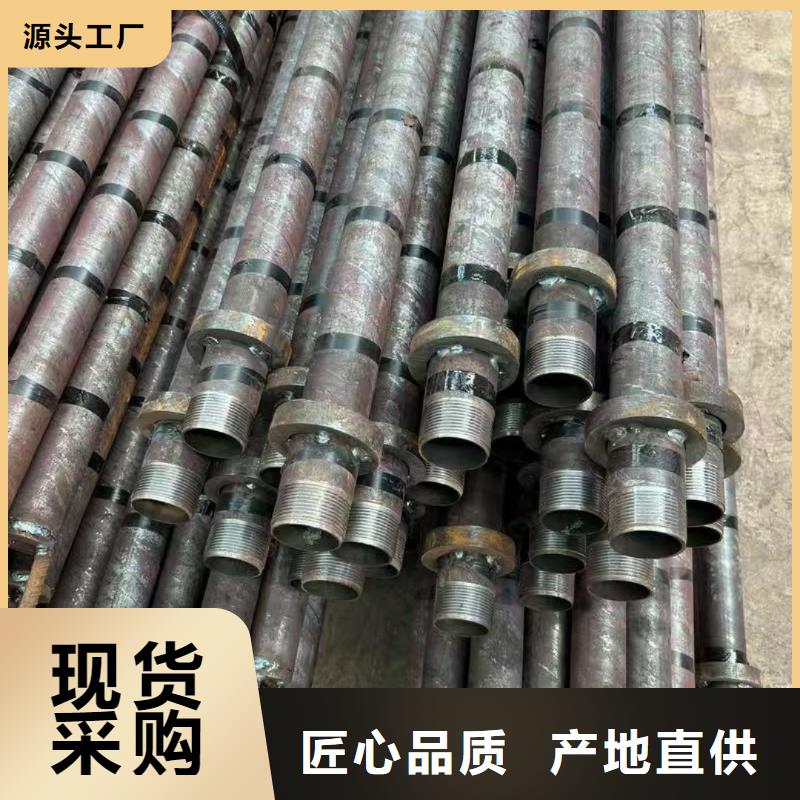 组合式中空注浆锚杆厂家-值得信赖