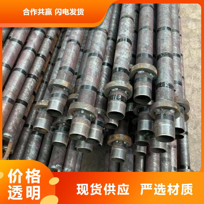 定做空心注浆管的经销商