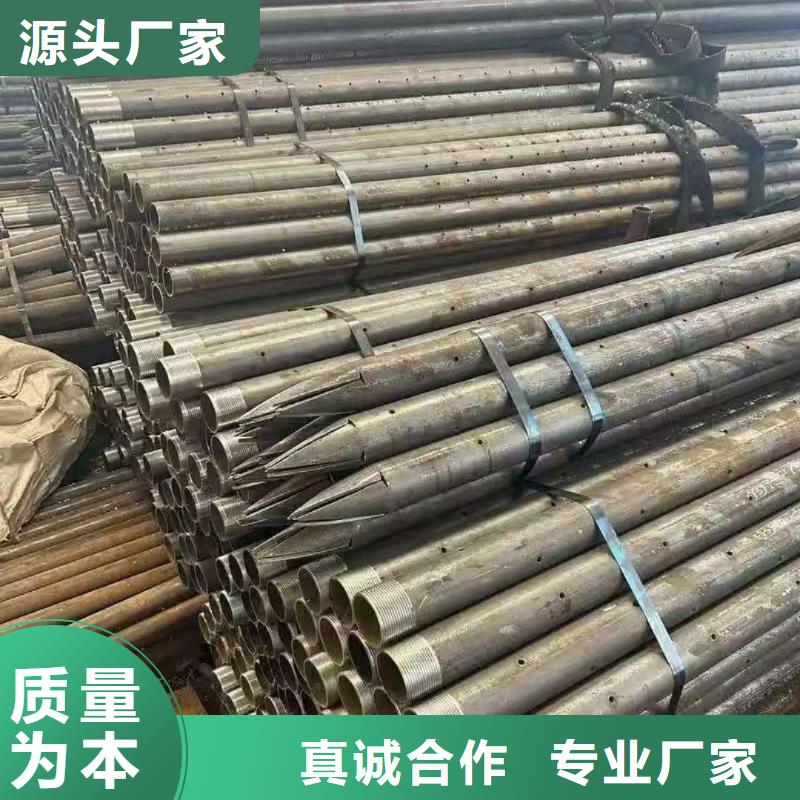 组合式中空注浆锚杆生产厂家