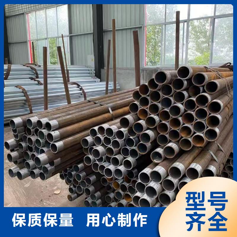 本地中空锚杆用无缝钢管生产厂家