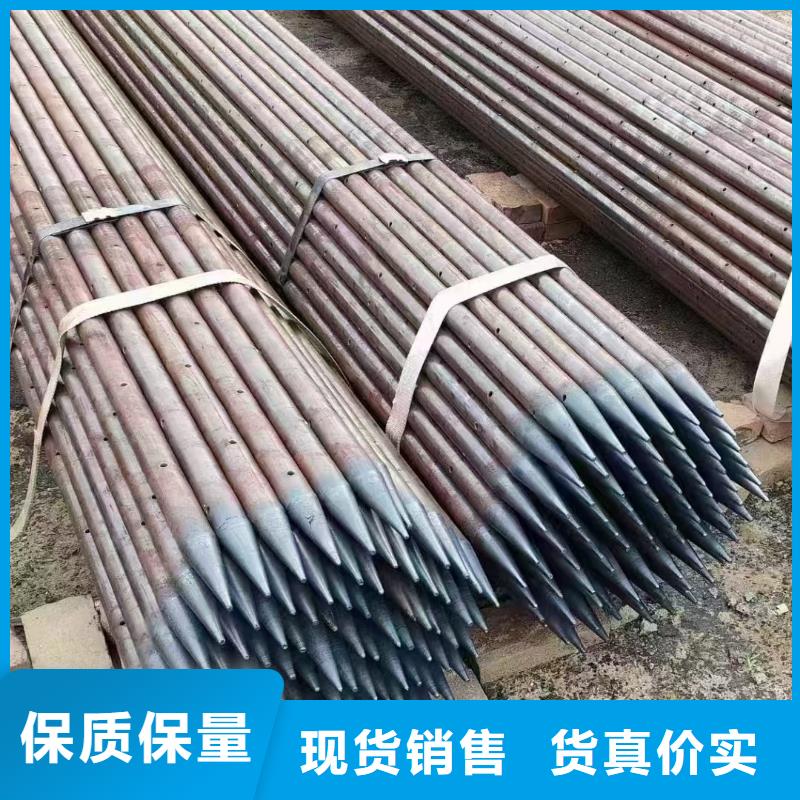 组合式中空注浆锚杆-发货迅速